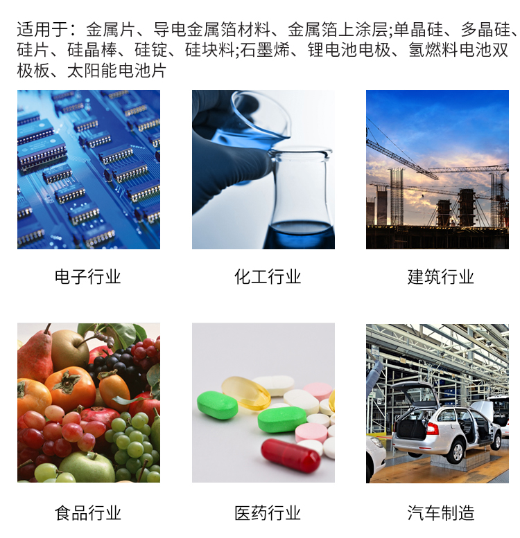 详情页-2662_02.jpg