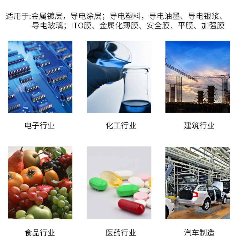 详情页-2523_02.jpg