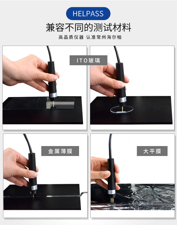 详情页-2523_07.jpg