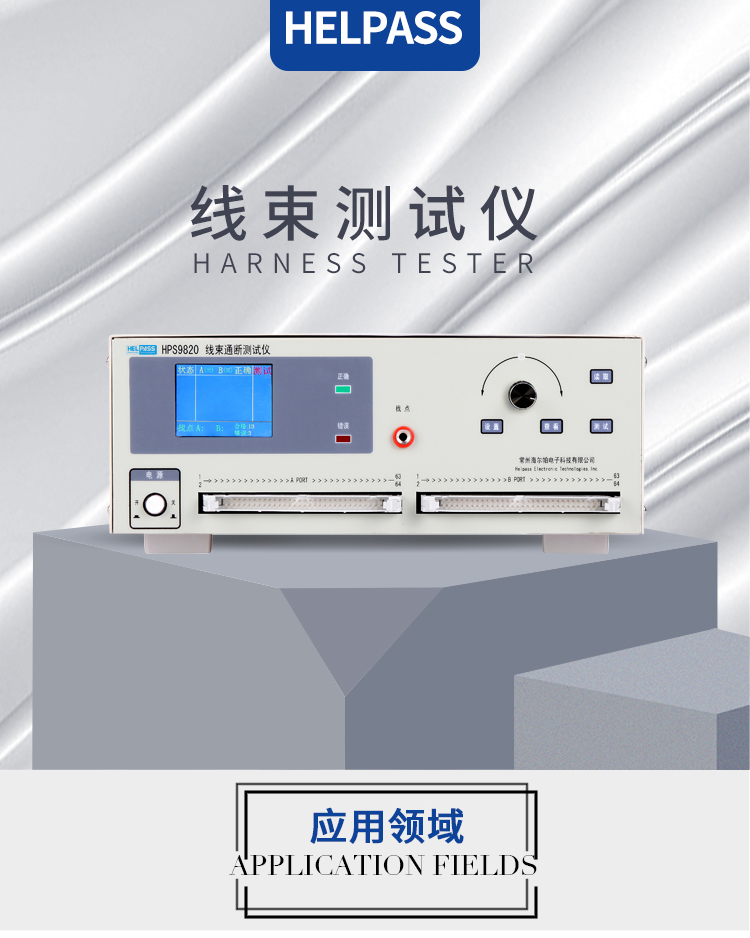 详情页-9820_01.jpg