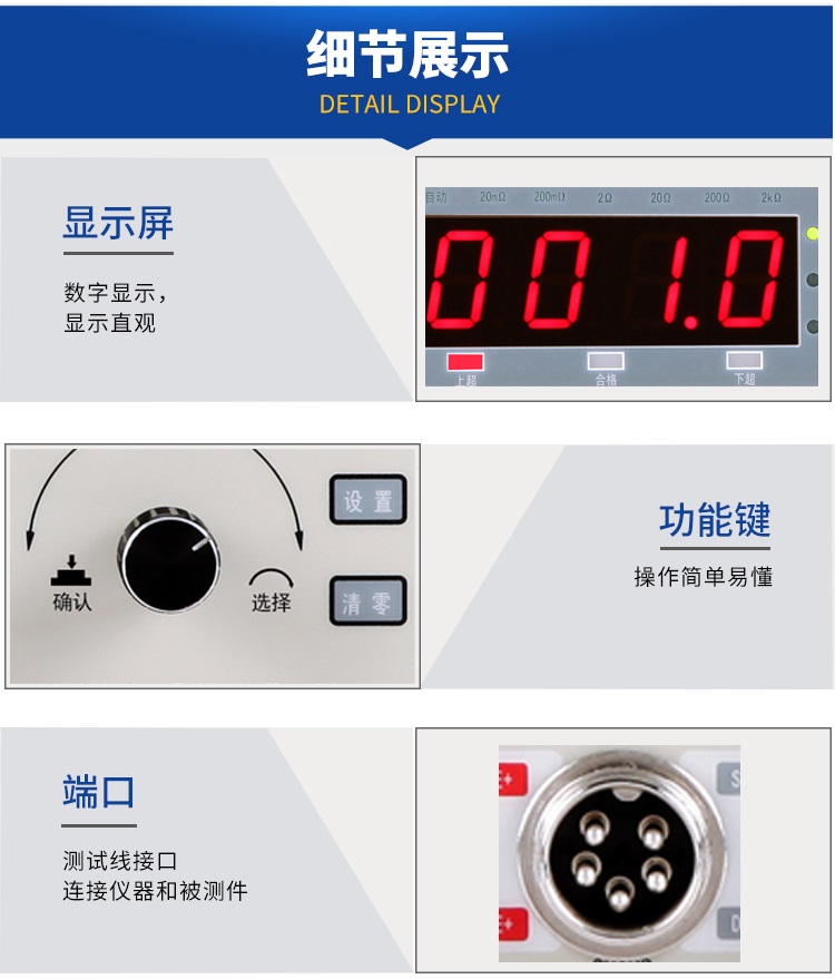 详情页-2515_07.jpg