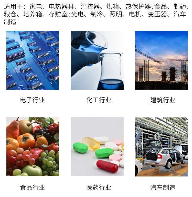 详情页-3016_02.jpg