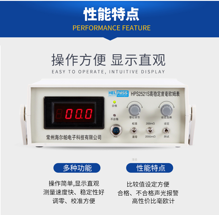 详情页-2521s_05.jpg