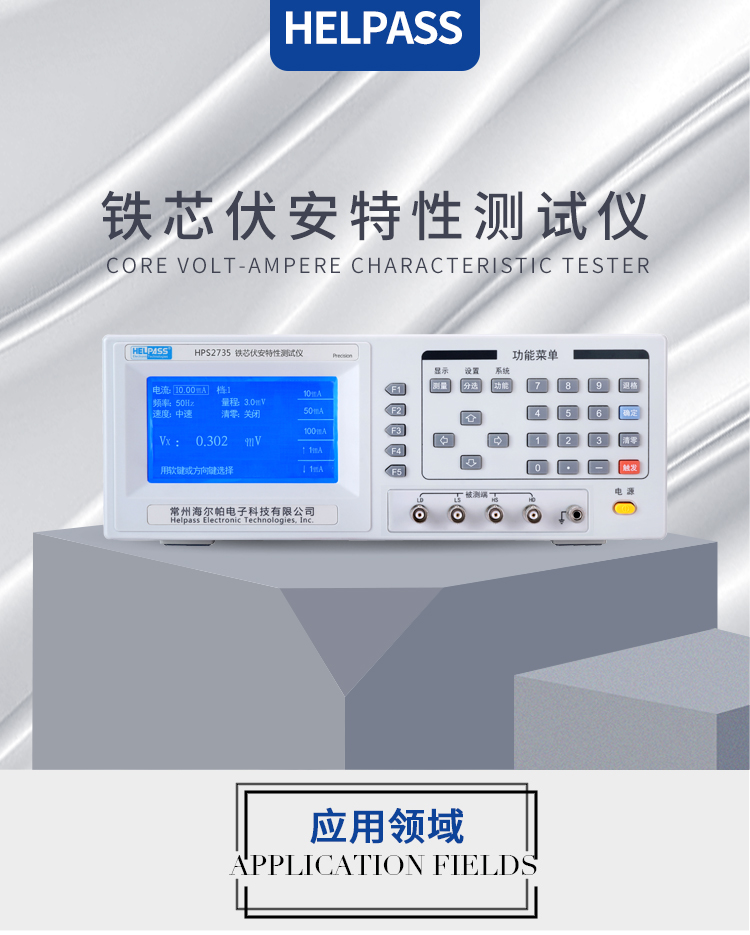 详情页-2735_01.jpg