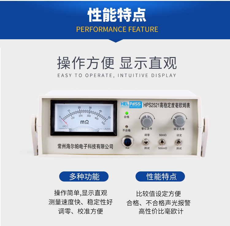 详情页-2521_05.jpg
