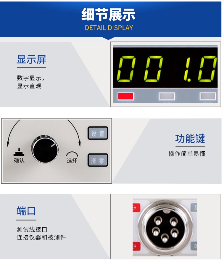 详情页-2513s_07.jpg
