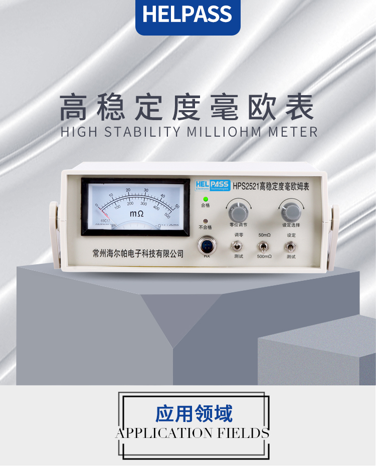 详情页-2521_01.jpg