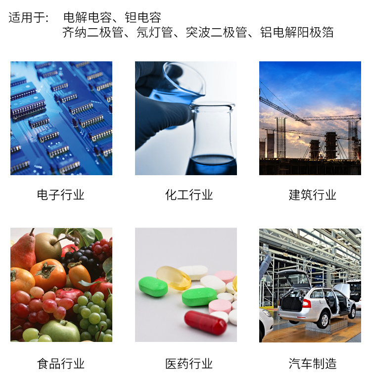 详情页-2611D_02.jpg