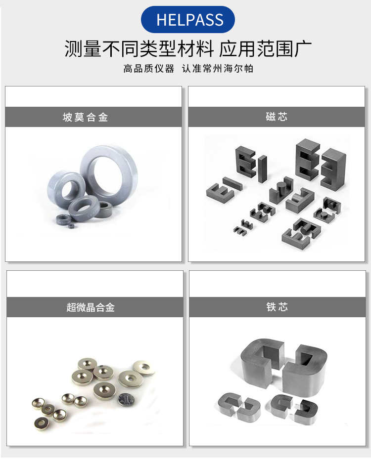 详情页-2735_06.jpg