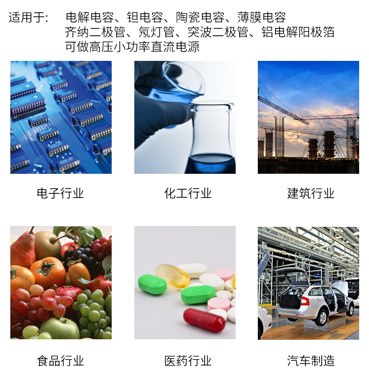 详情页-2680_02.jpg