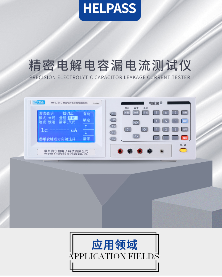 详情页-2680_01.jpg
