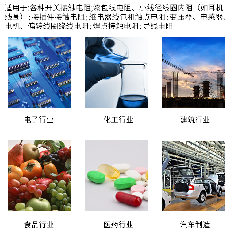 详情页-2515_02.jpg