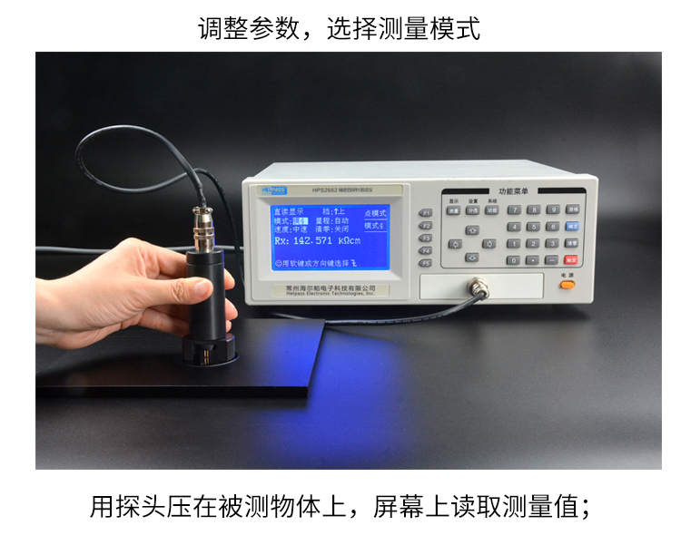 详情页-2662_11.jpg