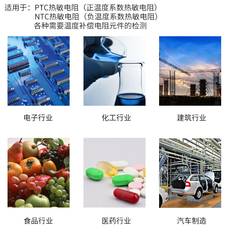 详情页-2535_02.jpg