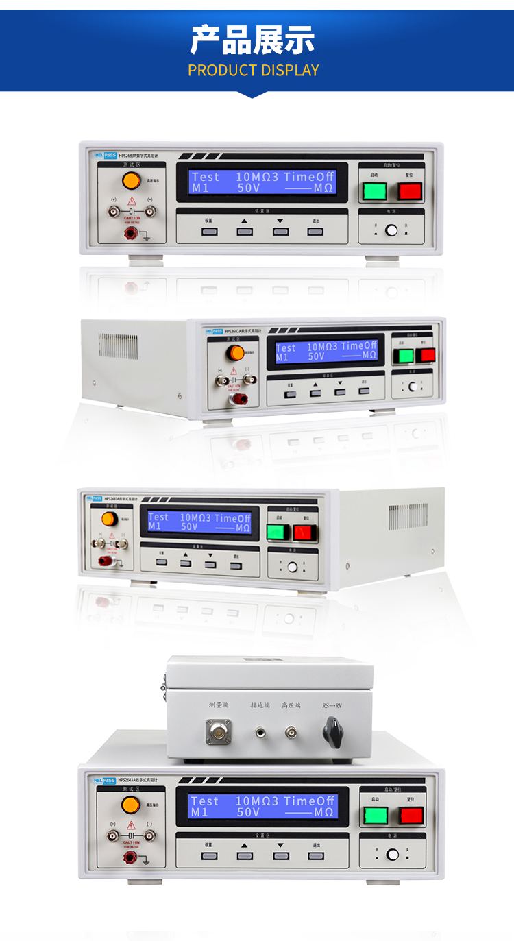 详情页-2683A_06.jpg
