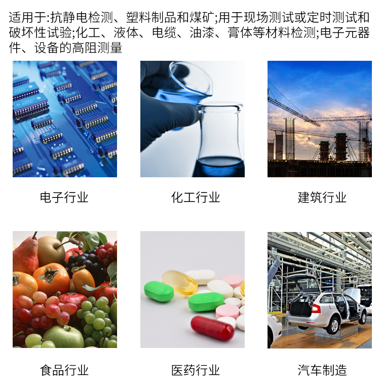 详情页-2683A_02.jpg