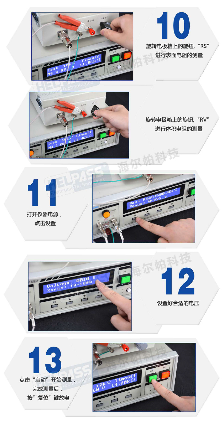 详情页-2683A_10.jpg