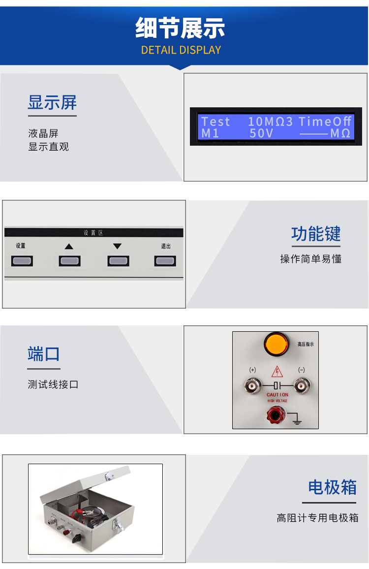 详情页-2683A_05.jpg