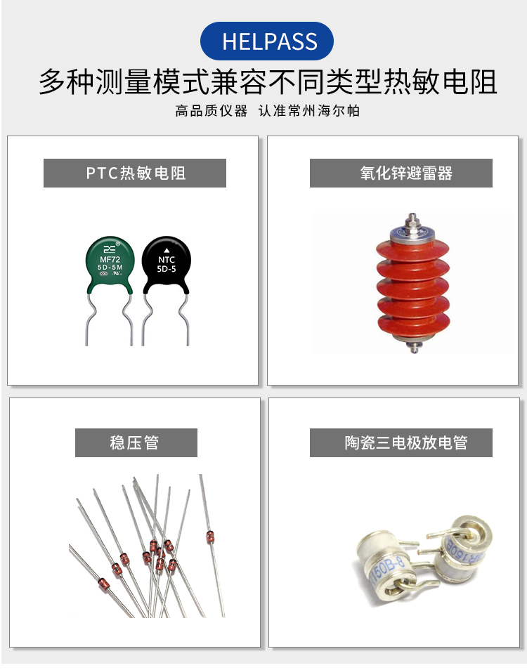详情页-2530_06.jpg