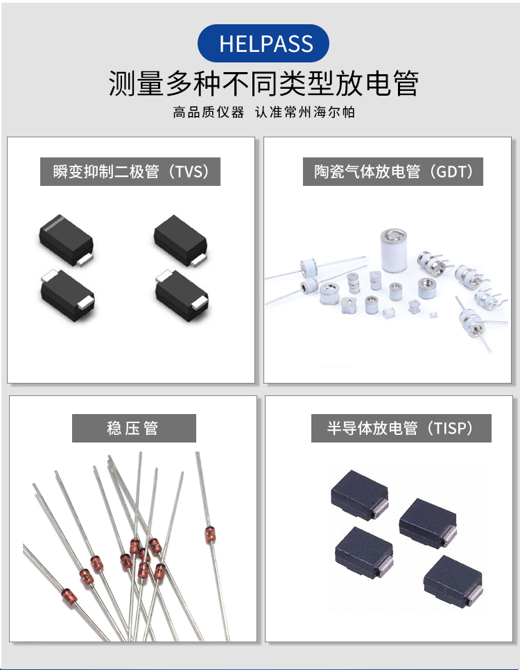 详情页-2543_06.jpg