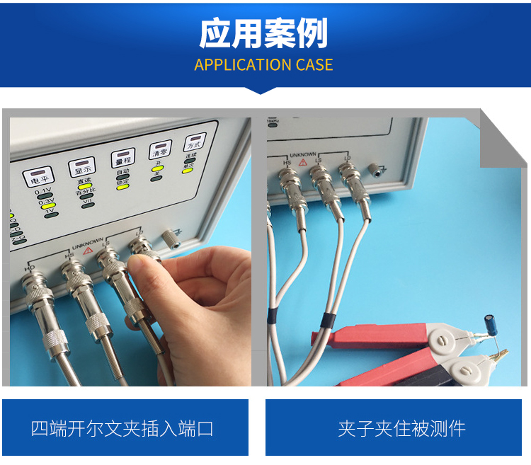 详情页-2618B_10.jpg