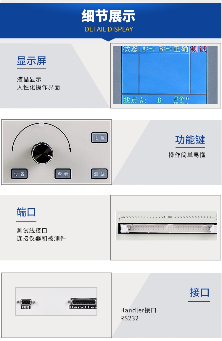 详情页-9820_06.jpg