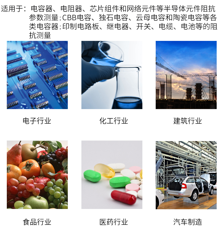 详情页-2618B_02.jpg