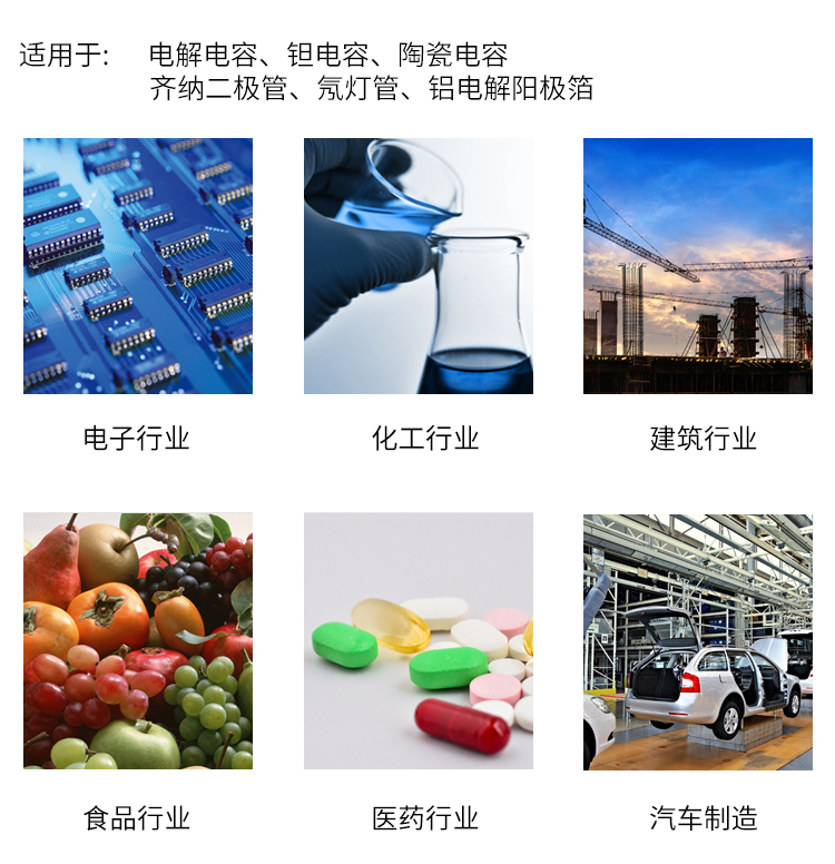 详情页-2690_02.jpg